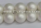 CSB1603 15.5 inches 10mm round matte shell pearl beads wholesale