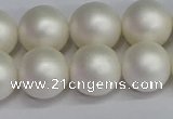 CSB1604 15.5 inches 12mm round matte shell pearl beads wholesale