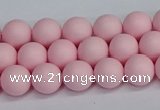 CSB1621 15.5 inches 6mm round matte shell pearl beads wholesale