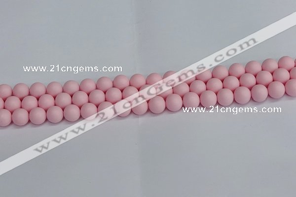 CSB1622 15.5 inches 8mm round matte shell pearl beads wholesale