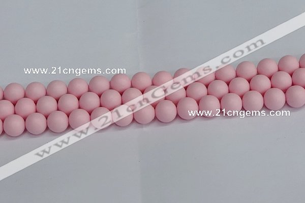 CSB1624 15.5 inches 12mm round matte shell pearl beads wholesale