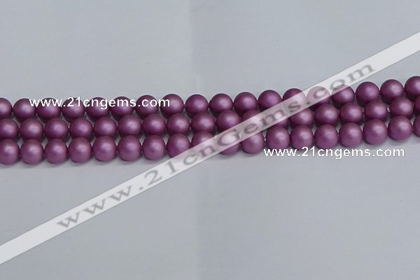 CSB1632 15.5 inches 8mm round matte shell pearl beads wholesale