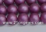 CSB1633 15.5 inches 10mm round matte shell pearl beads wholesale