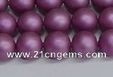 CSB1633 15.5 inches 10mm round matte shell pearl beads wholesale