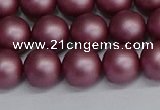 CSB1642 15.5 inches 8mm round matte shell pearl beads wholesale