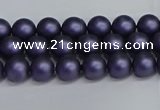 CSB1650 15.5 inches 4mm round matte shell pearl beads wholesale