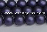 CSB1652 15.5 inches 8mm round matte shell pearl beads wholesale