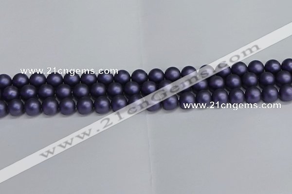 CSB1652 15.5 inches 8mm round matte shell pearl beads wholesale