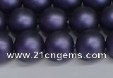 CSB1654 15.5 inches 12mm round matte shell pearl beads wholesale