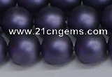 CSB1655 15.5 inches 14mm round matte shell pearl beads wholesale