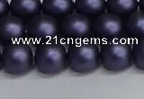 CSB1662 15.5 inches 8mm round matte shell pearl beads wholesale