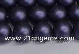 CSB1663 15.5 inches 10mm round matte shell pearl beads wholesale