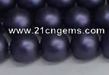 CSB1664 15.5 inches 12mm round matte shell pearl beads wholesale