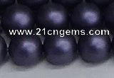 CSB1665 15.5 inches 14mm round matte shell pearl beads wholesale