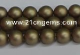 CSB1671 15.5 inches 6mm round matte shell pearl beads wholesale