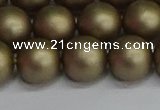 CSB1674 15.5 inches 12mm round matte shell pearl beads wholesale