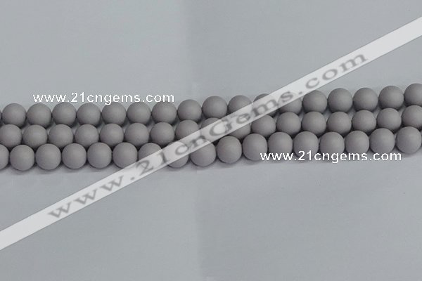 CSB1681 15.5 inches 6mm round matte shell pearl beads wholesale