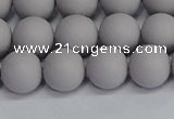 CSB1682 15.5 inches 8mm round matte shell pearl beads wholesale