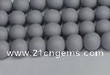 CSB1690 15.5 inches 4mm round matte shell pearl beads wholesale