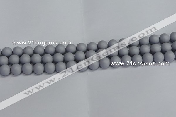 CSB1692 15.5 inches 8mm round matte shell pearl beads wholesale