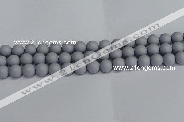 CSB1693 15.5 inches 10mm round matte shell pearl beads wholesale