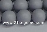 CSB1695 15.5 inches 14mm round matte shell pearl beads wholesale