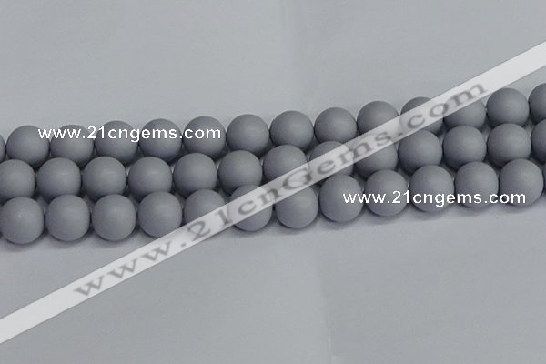 CSB1695 15.5 inches 14mm round matte shell pearl beads wholesale