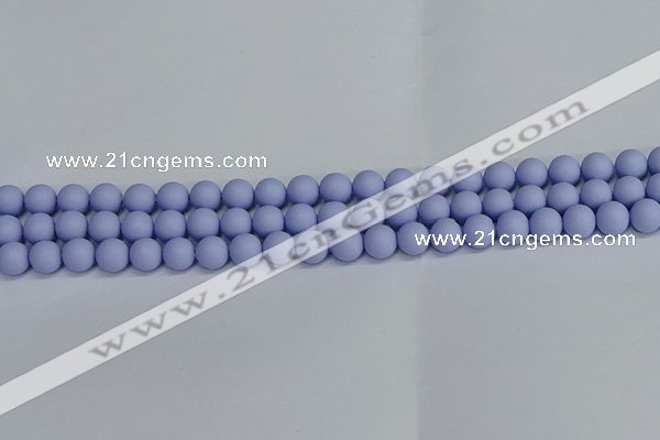 CSB1701 15.5 inches 6mm round matte shell pearl beads wholesale