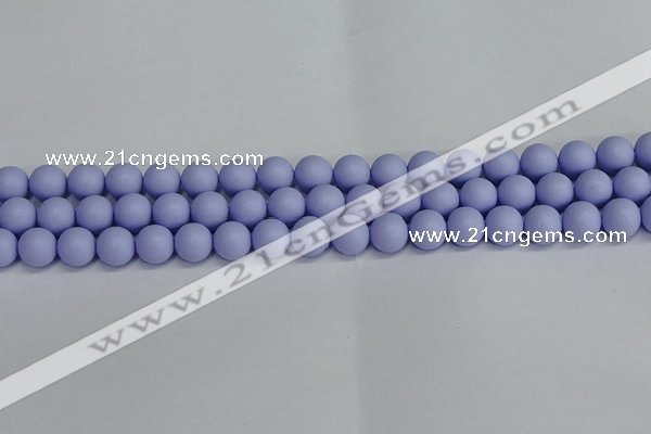 CSB1702 15.5 inches 8mm round matte shell pearl beads wholesale