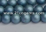 CSB1712 15.5 inches 8mm round matte shell pearl beads wholesale