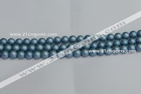 CSB1712 15.5 inches 8mm round matte shell pearl beads wholesale