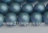 CSB1714 15.5 inches 12mm round matte shell pearl beads wholesale