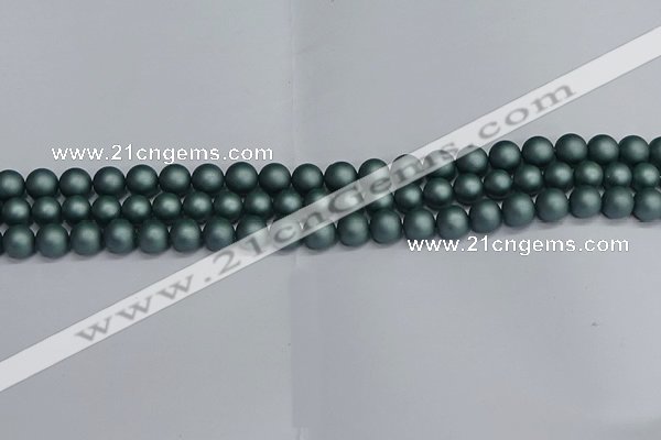 CSB1721 15.5 inches 6mm round matte shell pearl beads wholesale