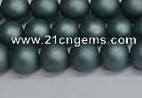 CSB1722 15.5 inches 8mm round matte shell pearl beads wholesale