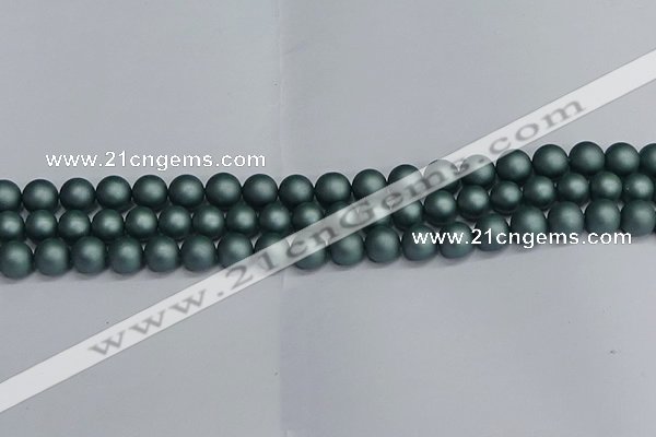 CSB1722 15.5 inches 8mm round matte shell pearl beads wholesale