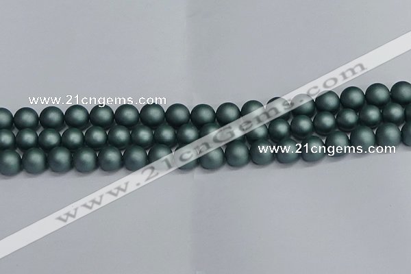 CSB1723 15.5 inches 10mm round matte shell pearl beads wholesale