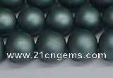 CSB1725 15.5 inches 14mm round matte shell pearl beads wholesale