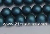 CSB1731 15.5 inches 6mm round matte shell pearl beads wholesale