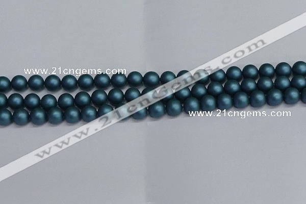 CSB1731 15.5 inches 6mm round matte shell pearl beads wholesale