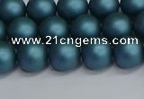 CSB1732 15.5 inches 8mm round matte shell pearl beads wholesale