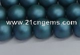 CSB1733 15.5 inches 10mm round matte shell pearl beads wholesale