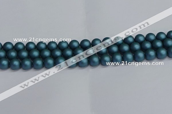 CSB1733 15.5 inches 10mm round matte shell pearl beads wholesale