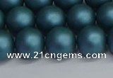 CSB1734 15.5 inches 12mm round matte shell pearl beads wholesale