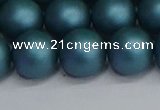 CSB1735 15.5 inches 14mm round matte shell pearl beads wholesale