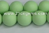 CSB1745 15.5 inches 14mm round matte shell pearl beads wholesale