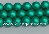 CSB1751 15.5 inches 6mm round matte shell pearl beads wholesale