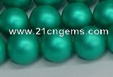 CSB1755 15.5 inches 14mm round matte shell pearl beads wholesale