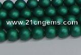 CSB1760 15.5 inches 4mm round matte shell pearl beads wholesale