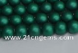 CSB1761 15.5 inches 6mm round matte shell pearl beads wholesale