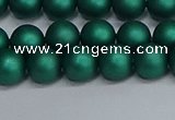 CSB1762 15.5 inches 8mm round matte shell pearl beads wholesale